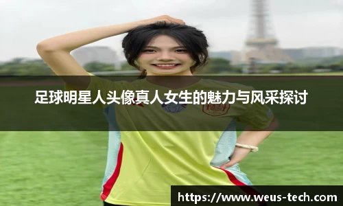 mksports恩波利