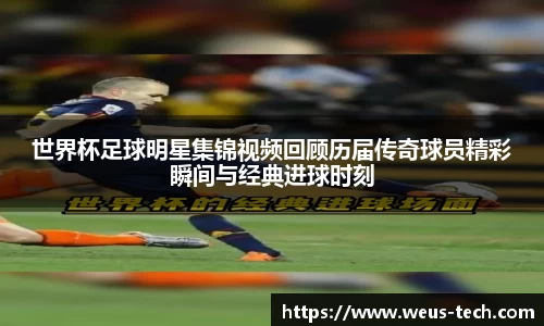 MKsports