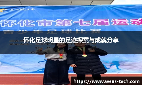 MK体育恩波利