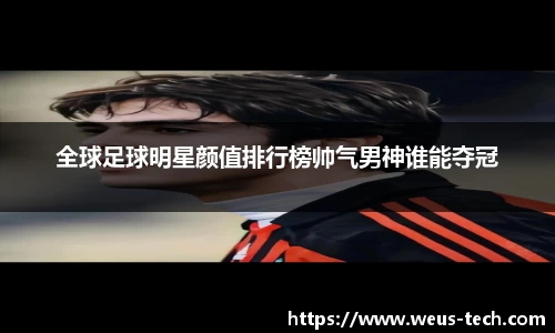 MK体育恩波利